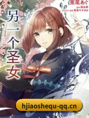 海角社区网址 APP 界面